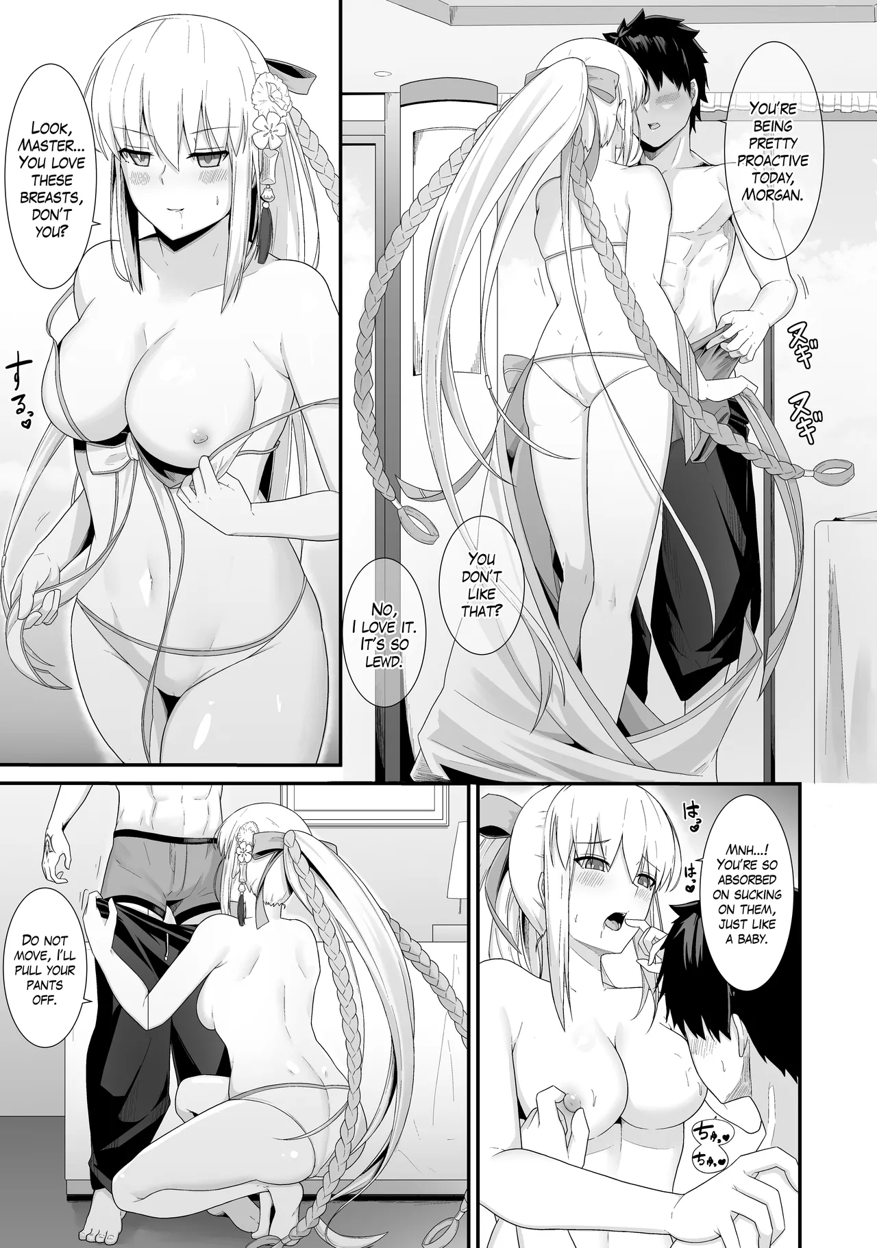 Morgan Heika to Shinkon Ryokou | Honeymoon with Her Majesty Morgan page 6 full