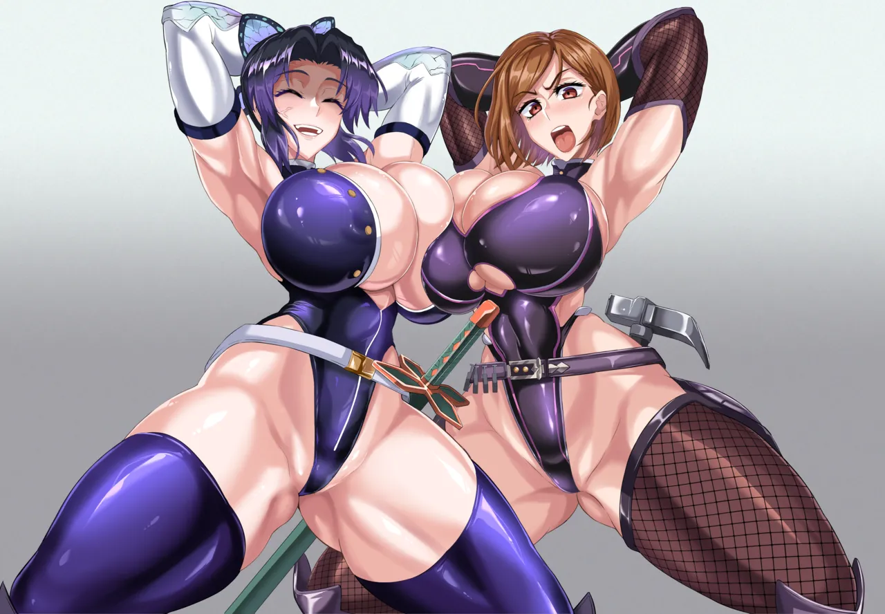 Taikinin Shinobu &amp; Taishunin Nobara page 3 full