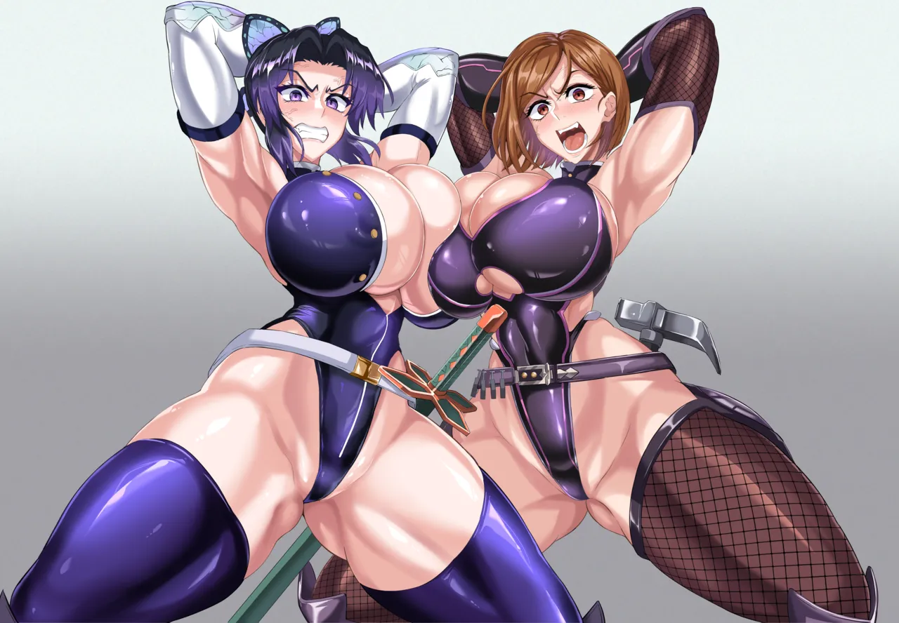 Taikinin Shinobu &amp; Taishunin Nobara page 4 full