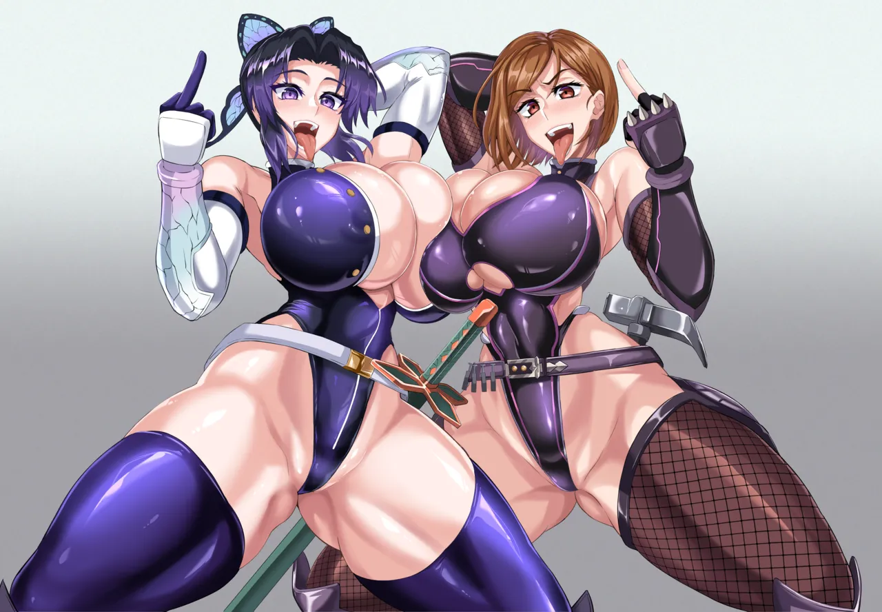 Taikinin Shinobu &amp; Taishunin Nobara page 7 full