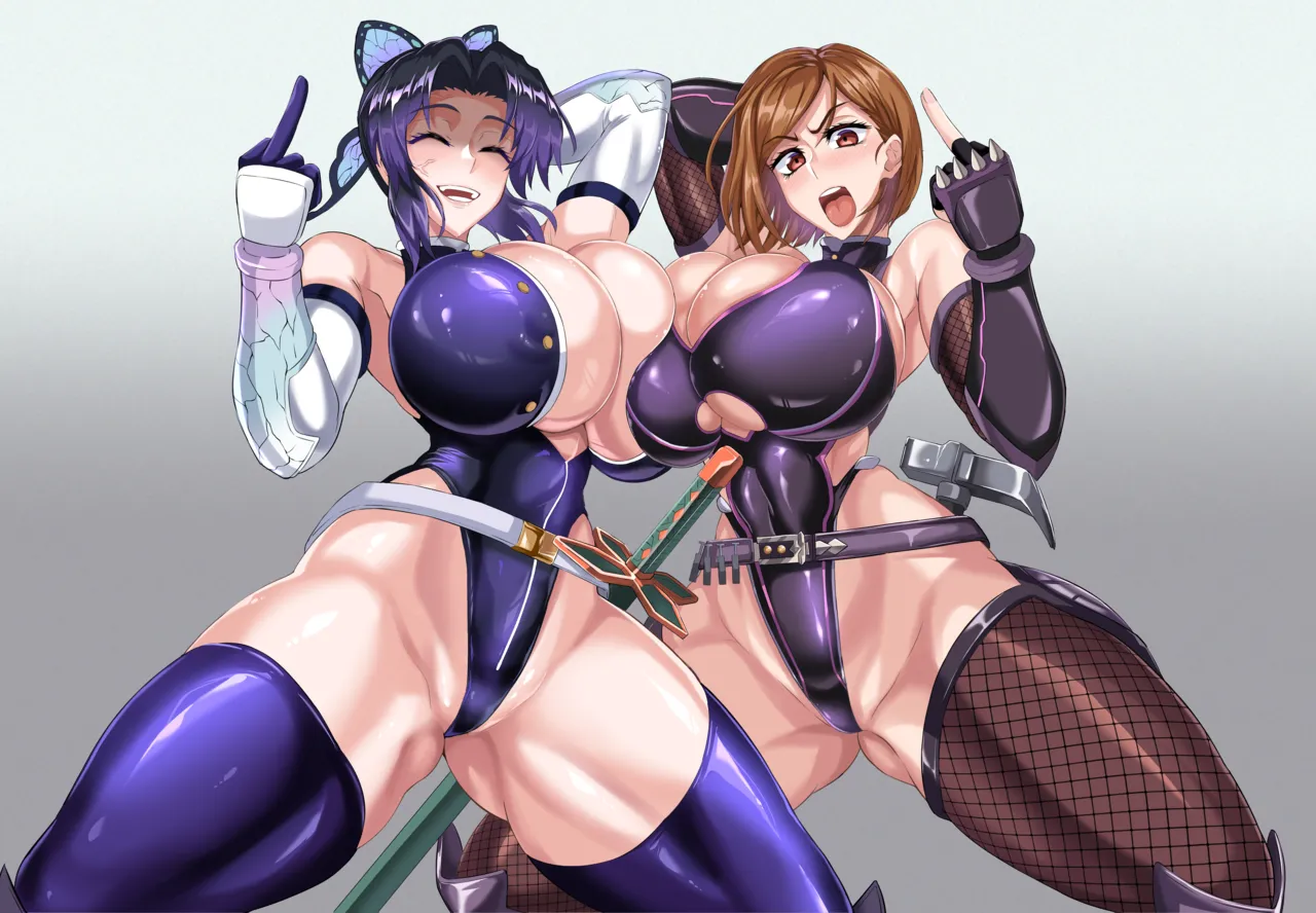 Taikinin Shinobu &amp; Taishunin Nobara page 8 full