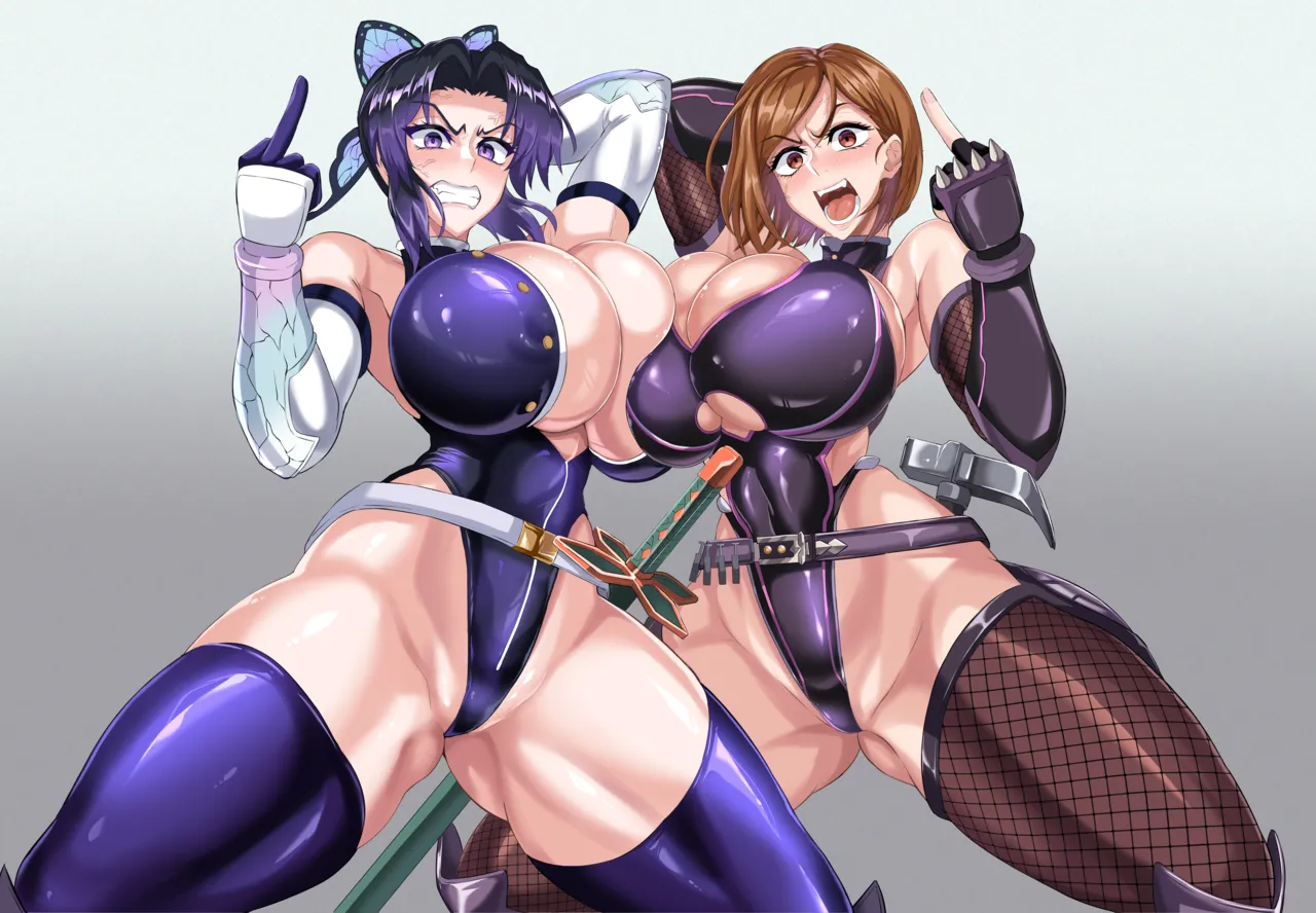 Taikinin Shinobu &amp; Taishunin Nobara page 9 full