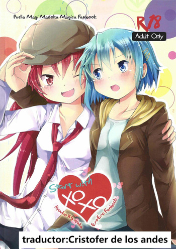 Start with xoxo cover