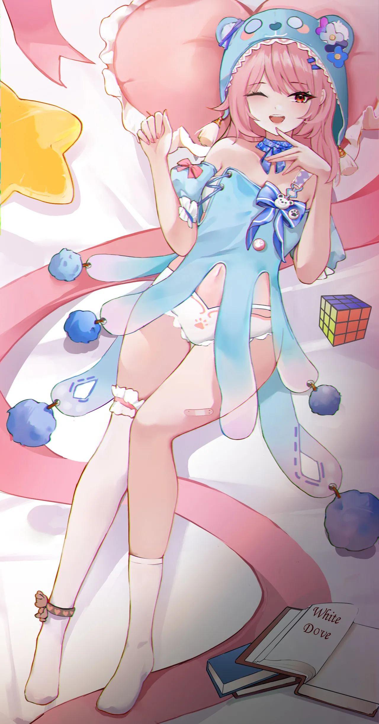 白鸽chen page 7 full