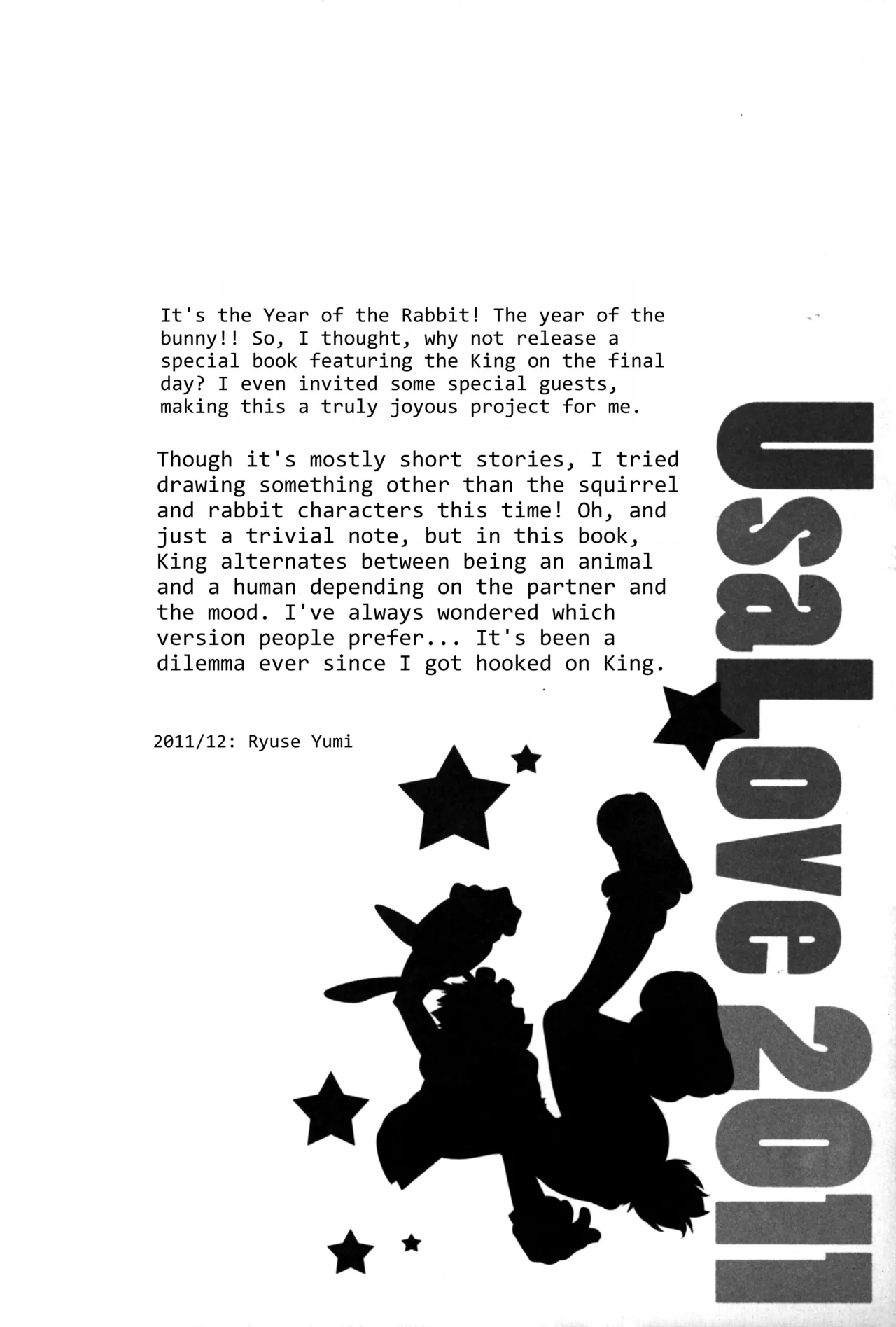 UsaLove 2011 page 4 full