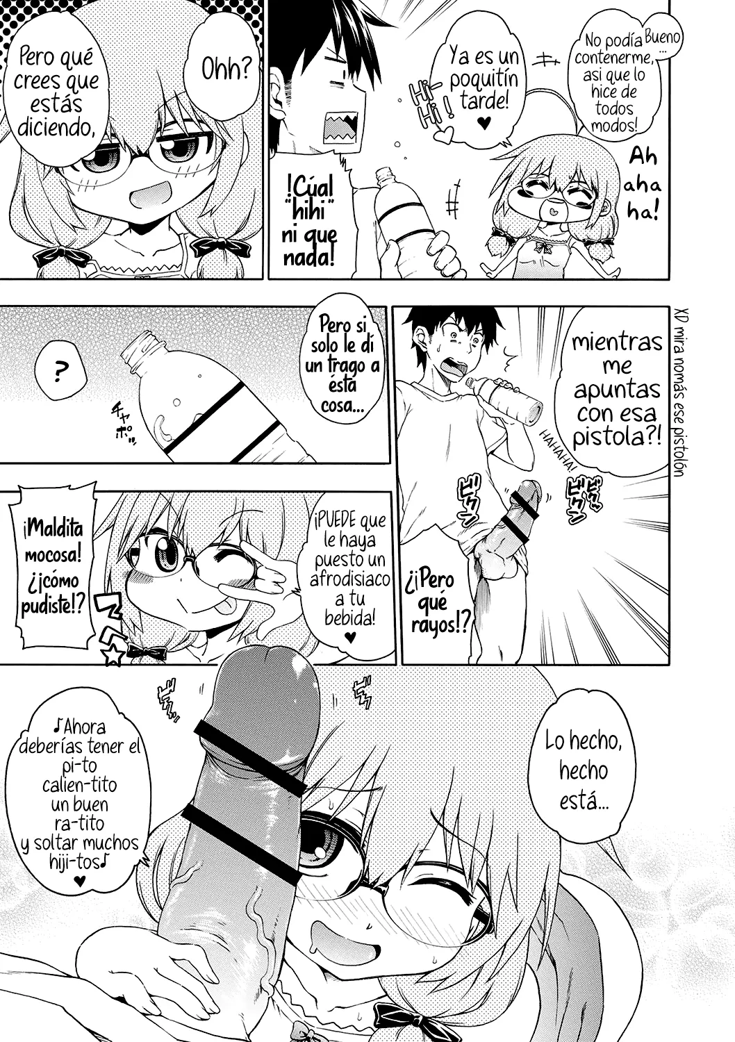 Yobae! Inko-chan | Nightcrawler! Inko-chan | La intrusa nocturna Inko-chan! Cap 1 page 4 full