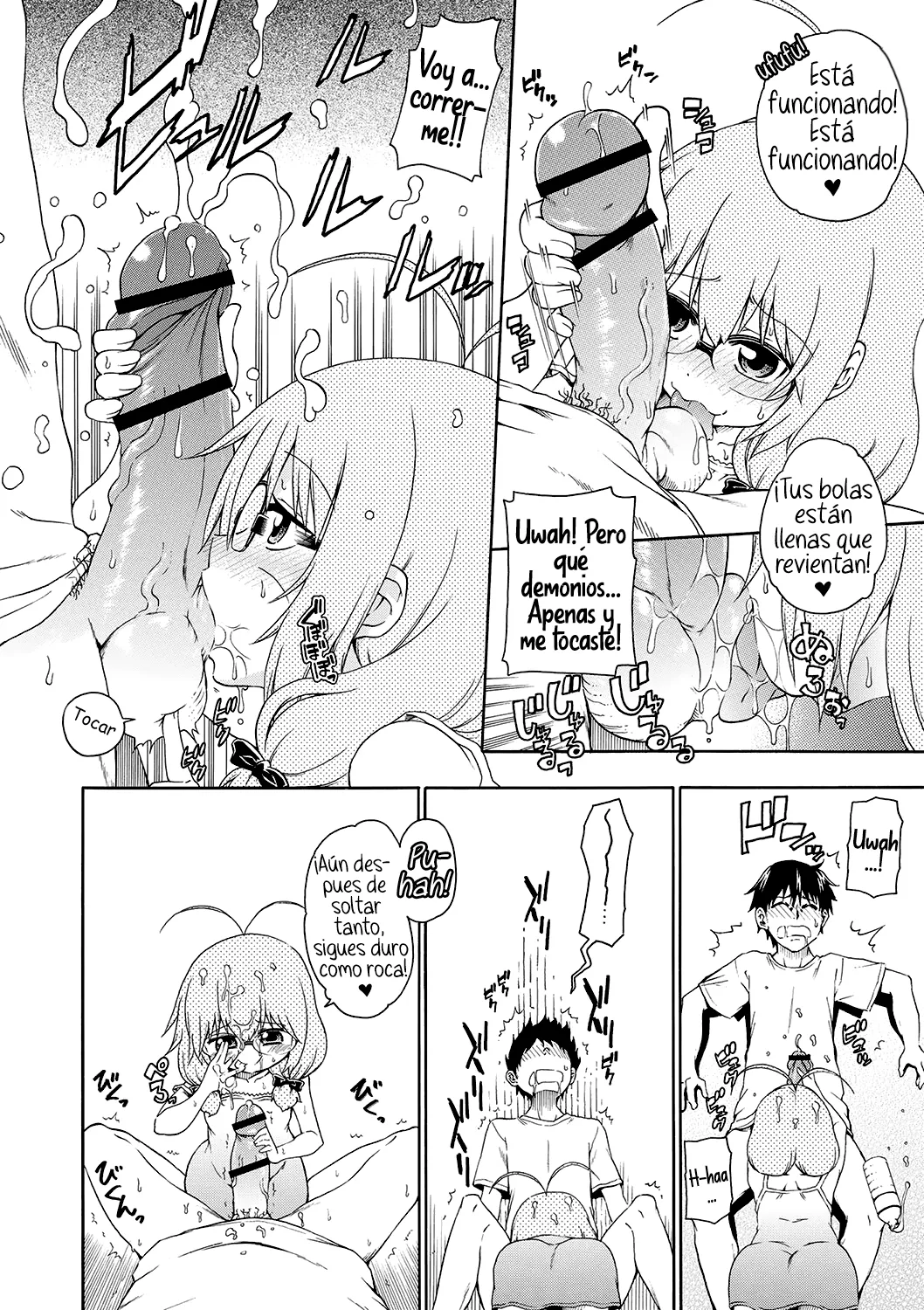 Yobae! Inko-chan | Nightcrawler! Inko-chan | La intrusa nocturna Inko-chan! Cap 1 page 5 full