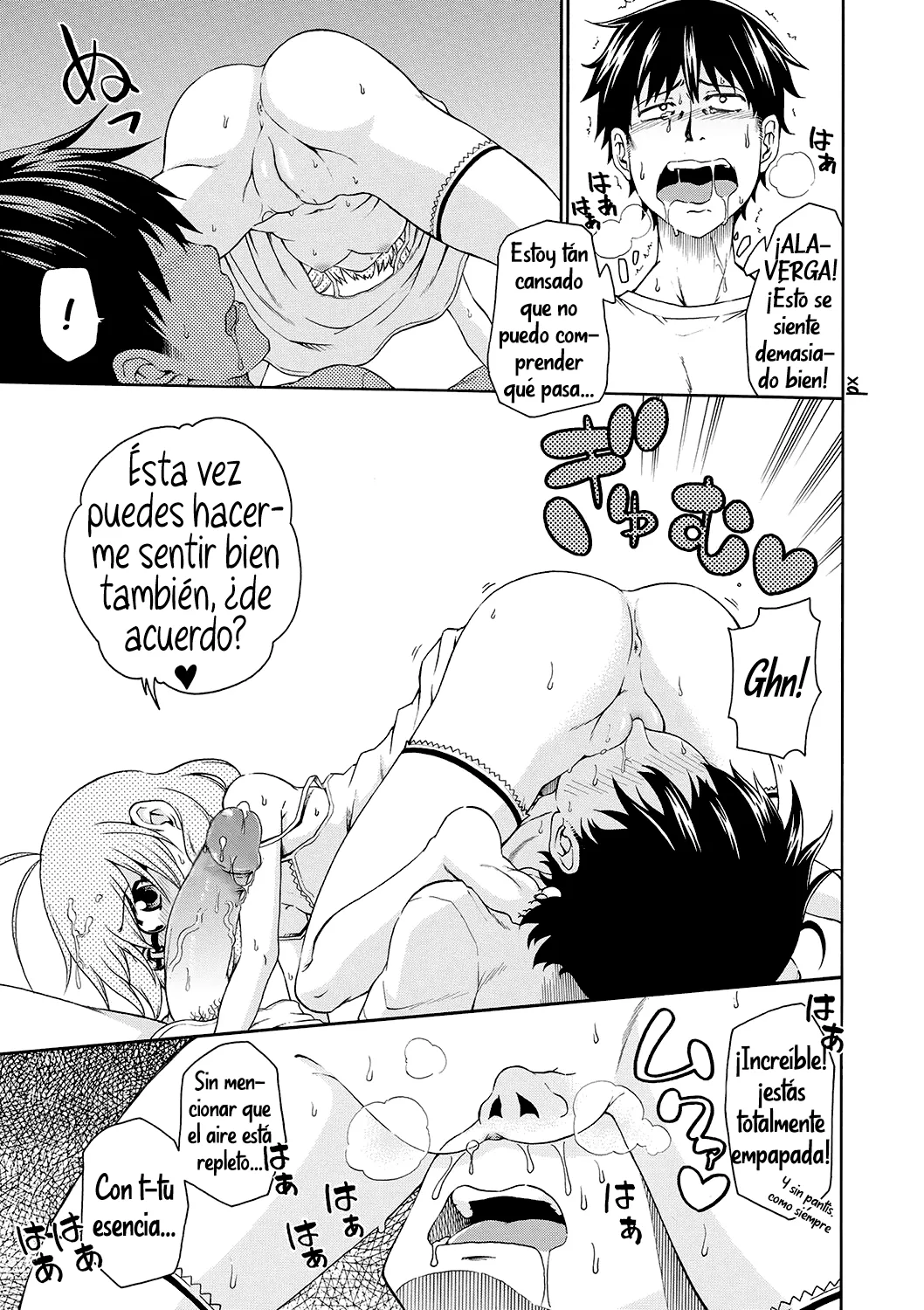 Yobae! Inko-chan | Nightcrawler! Inko-chan | La intrusa nocturna Inko-chan! Cap 1 page 6 full