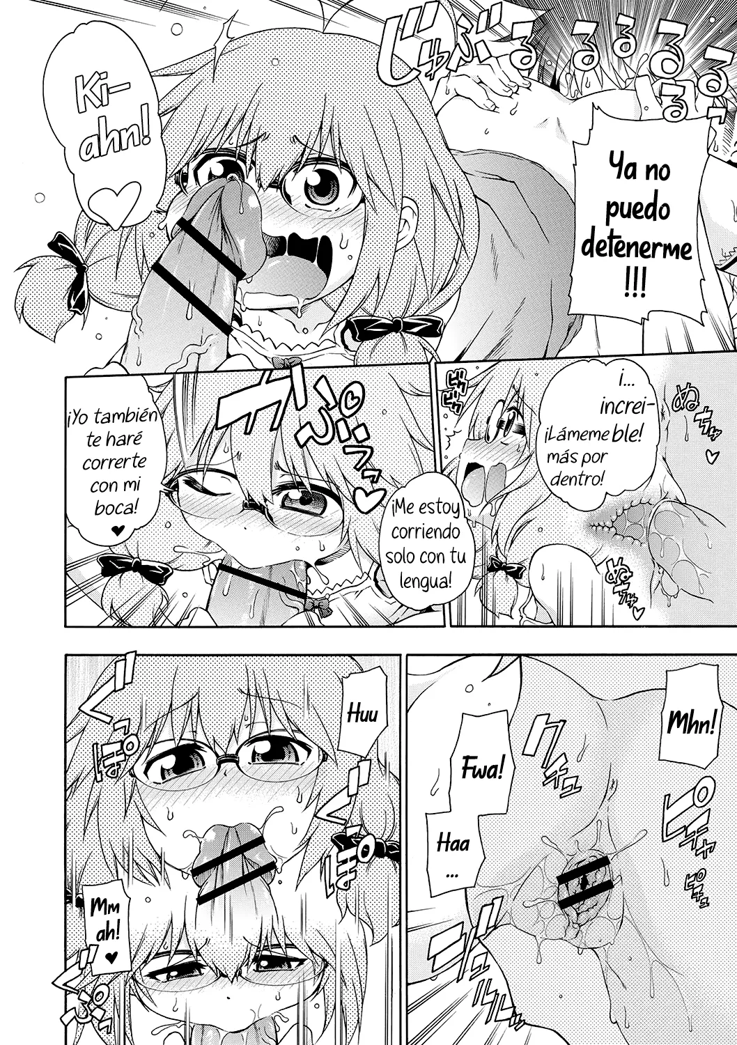 Yobae! Inko-chan | Nightcrawler! Inko-chan | La intrusa nocturna Inko-chan! Cap 1 page 7 full