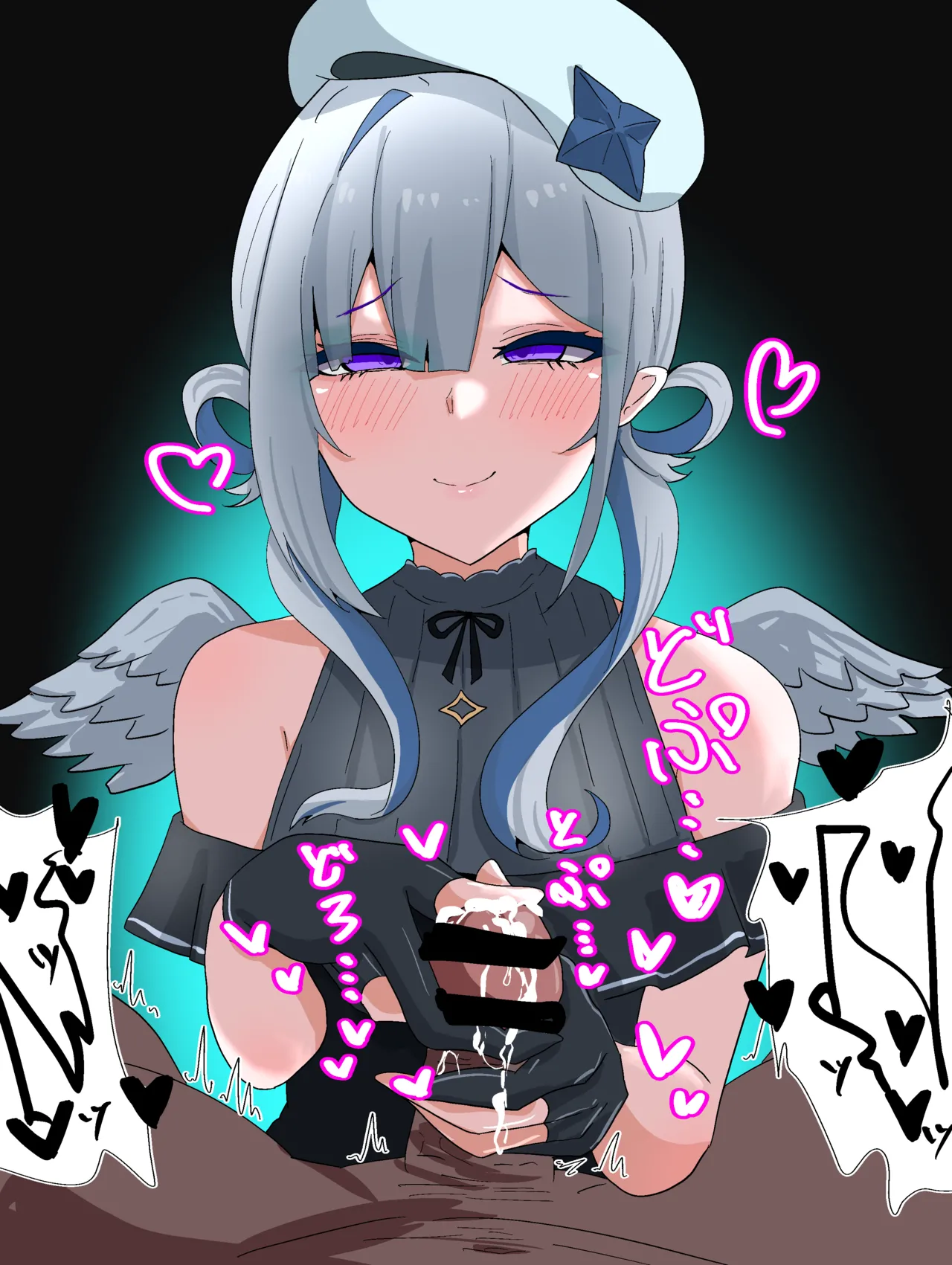 Kanataso no Otete de Dainashi Shasei... page 4 full