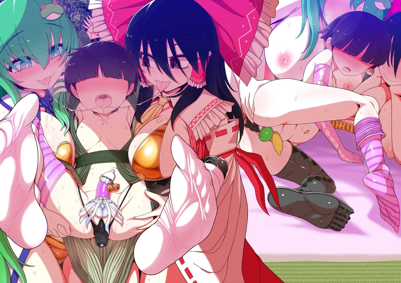 W Miko no Mobu Shounen Hakai | 더블 무녀의 모브 소년 파괴 page 2 full