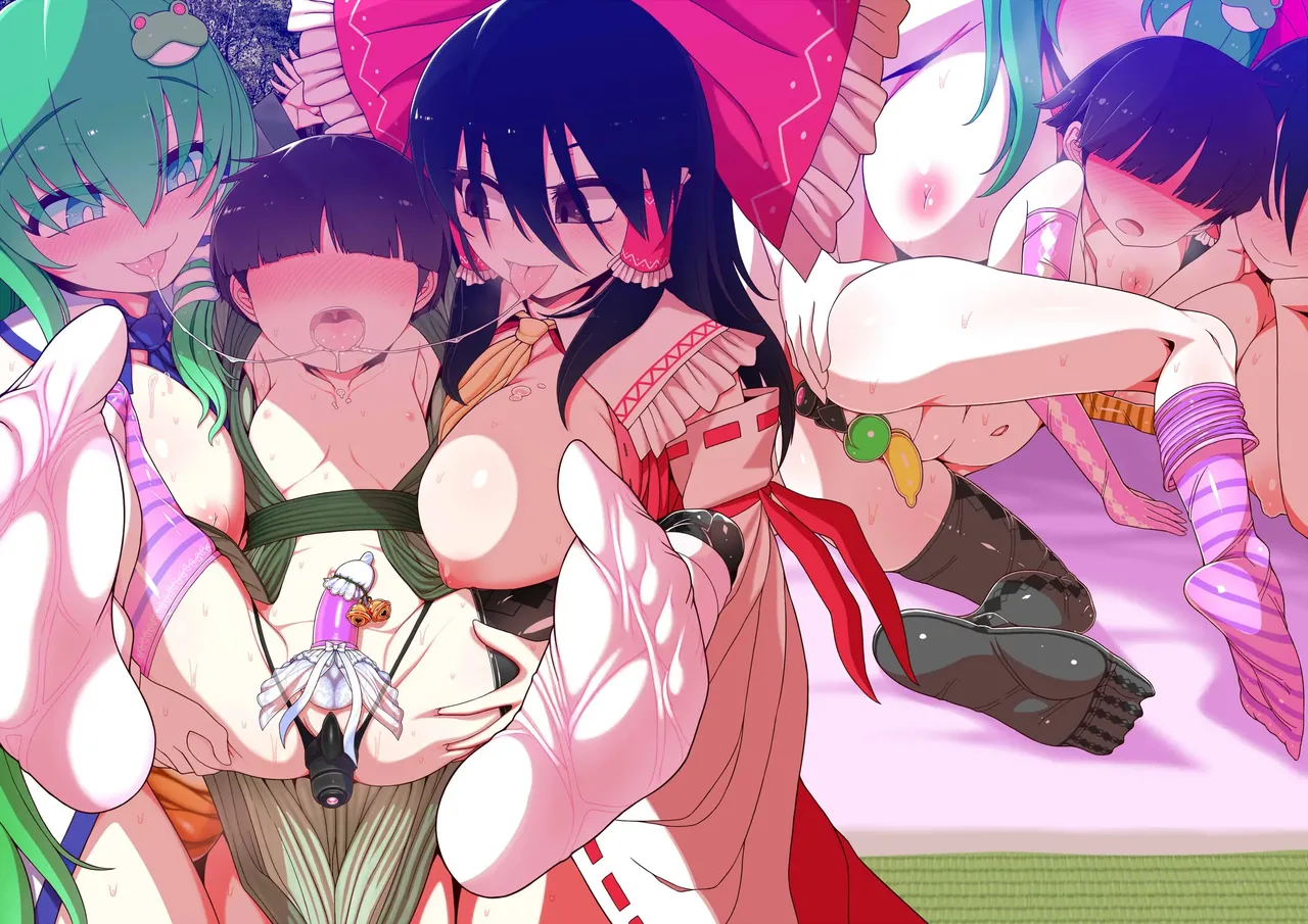 W Miko no Mobu Shounen Hakai | 더블 무녀의 모브 소년 파괴 page 3 full