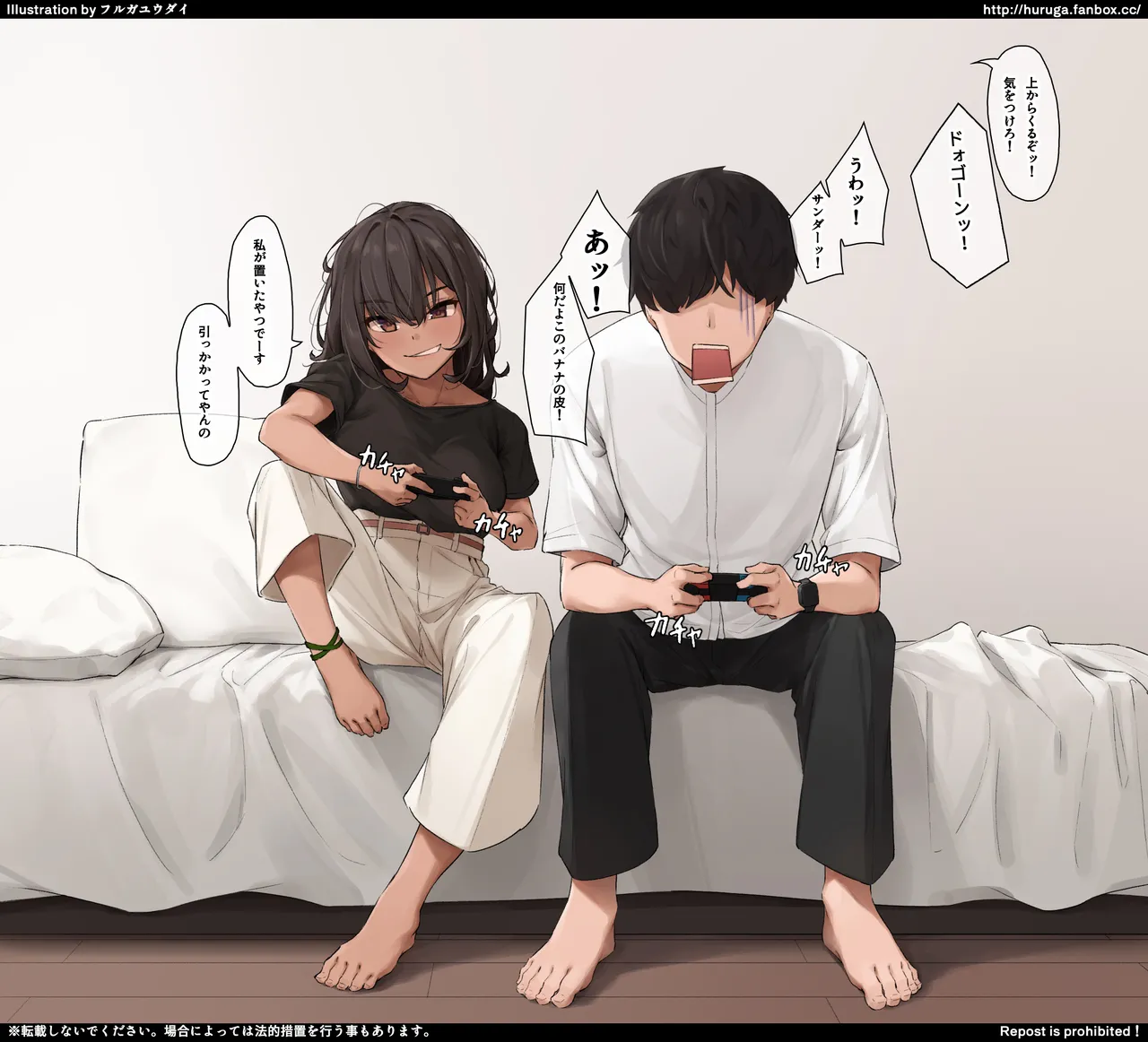 中学の時から付き合ってる大の仲良し大学生同居カップルの夏休み page 3 full