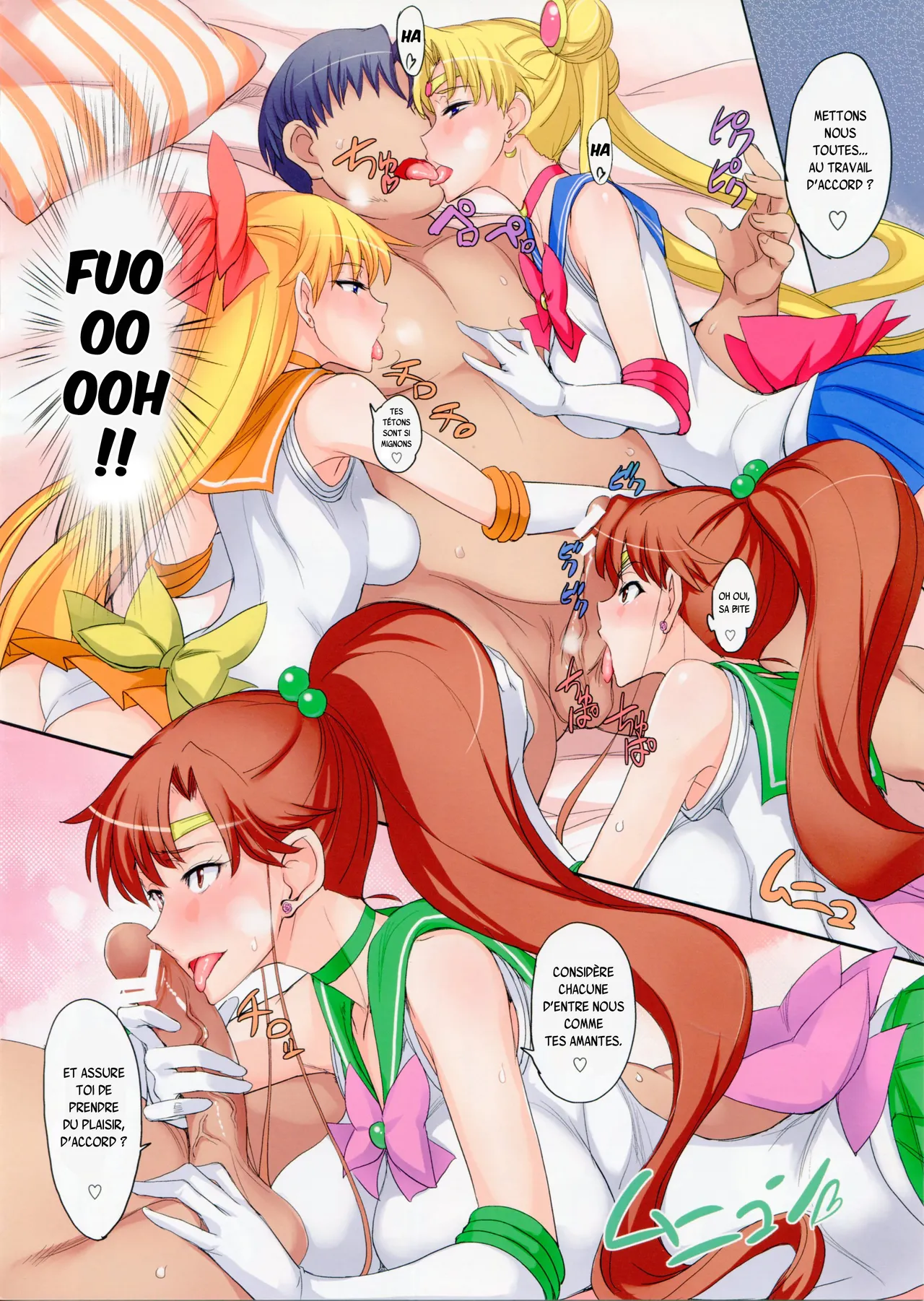 Getsu Ka Sui Moku Kin Do Nichi Full Color 2 Hotel Venus Shucchou Hen! page 6 full