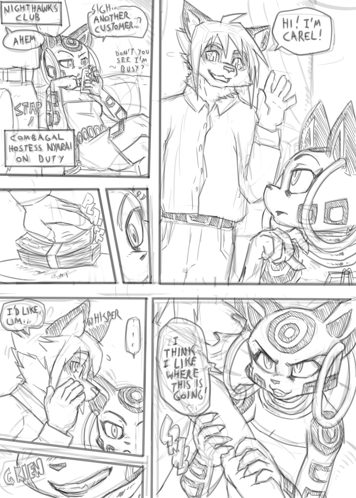 Artist:ShinKagemusha 2 page 9 full