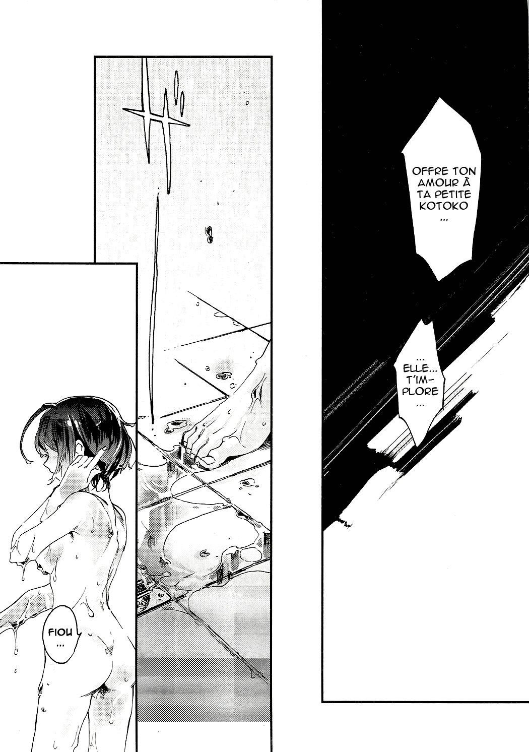 Yasashiku Aishite page 8 full