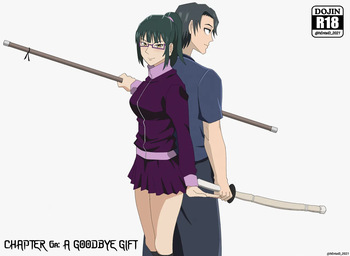 The City of Eternity #6 | CHAPTER 006  A GOODBYE GIFT cover