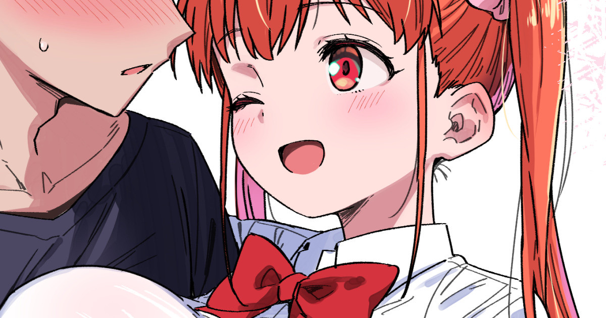Tama ni wa Tei Shinchou Bakunyuu | Sometimes, a Short Stacked Busty Girl page 4 full