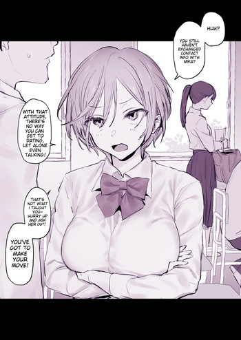 Soudan ni Nottetara Souiu Kankei ni Natte Shimatta Ko | A Girl Who Ended Up in That Kind of Relationship While She Was Giving Me Advice cover
