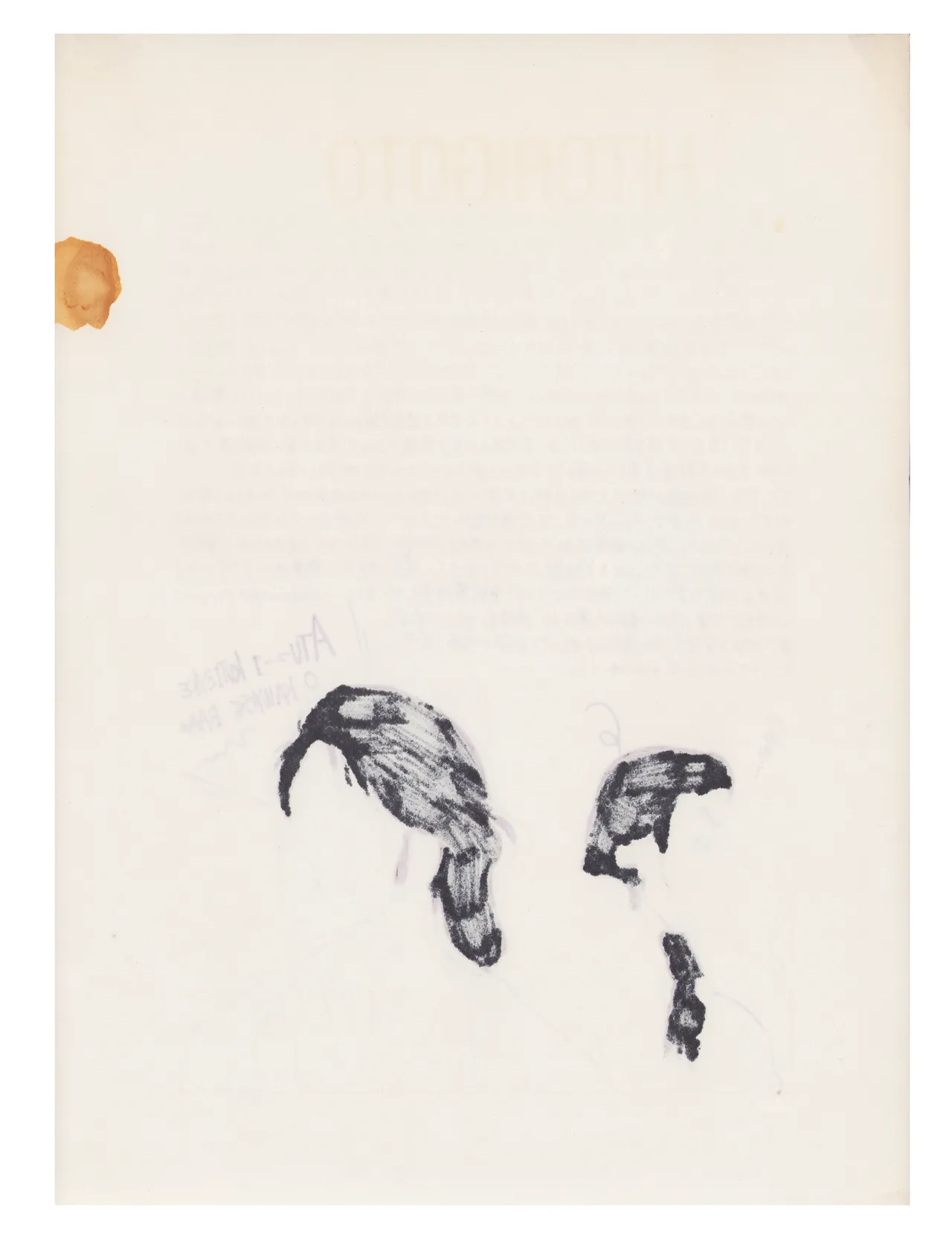 Showa Era Production Documents Collection - Doujinshi Ephemera page 3 full