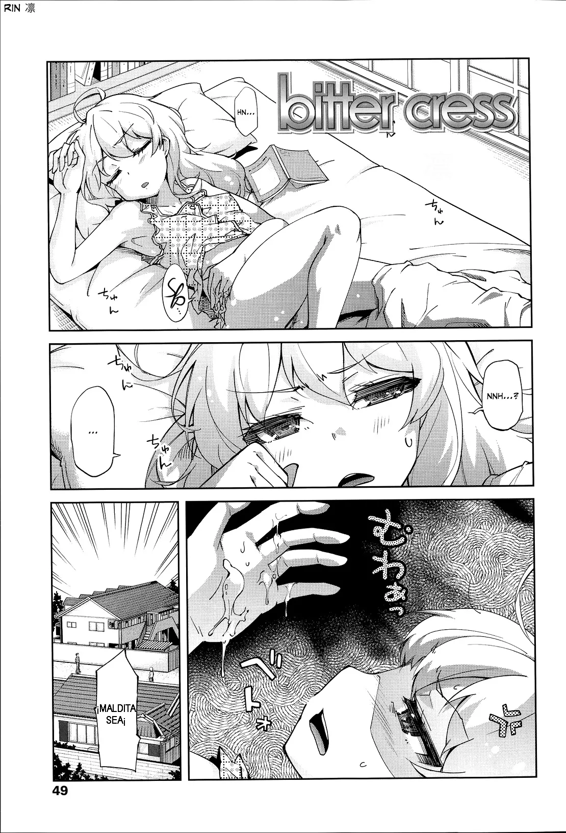 bitter cress page 1 full