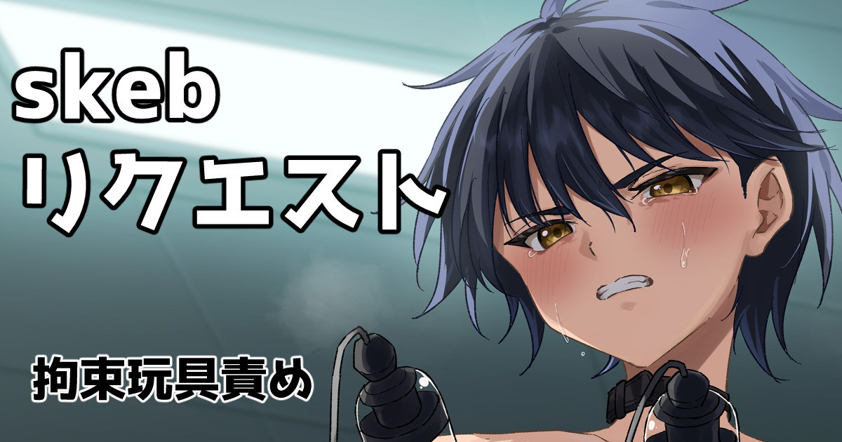 剣淵誠 page 1 full