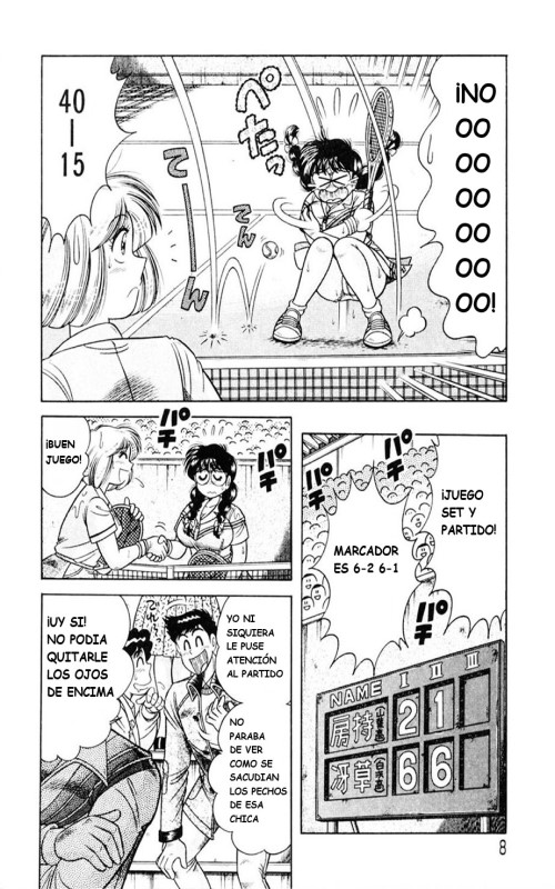 Ace wo Kimete!! page 8 full