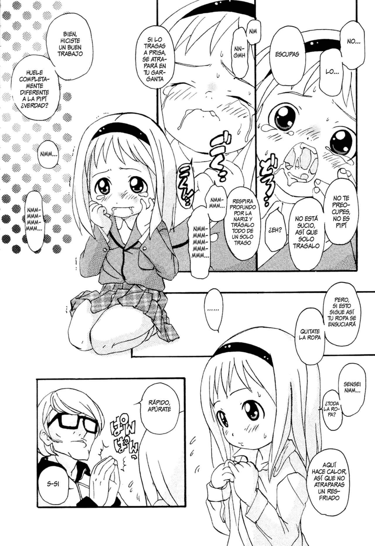 Houkago no MISUZU-CHAN ni page 5 full