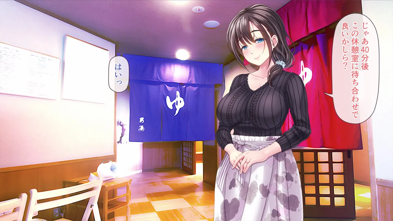 Yaneura DVD ~Nakadashi Senyou Hitozuma Bukken Nyuukyosha Boshuuchuu~ page 10 full