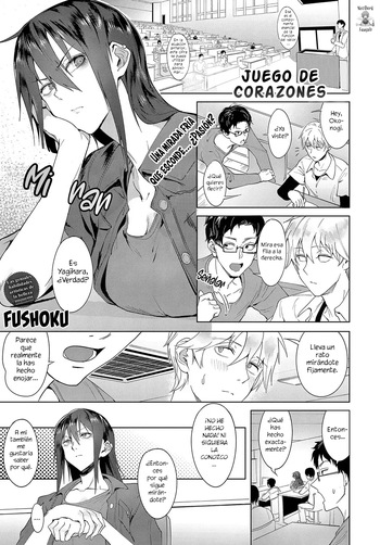 Kokomi Gigeki | Juego de corazones. cover