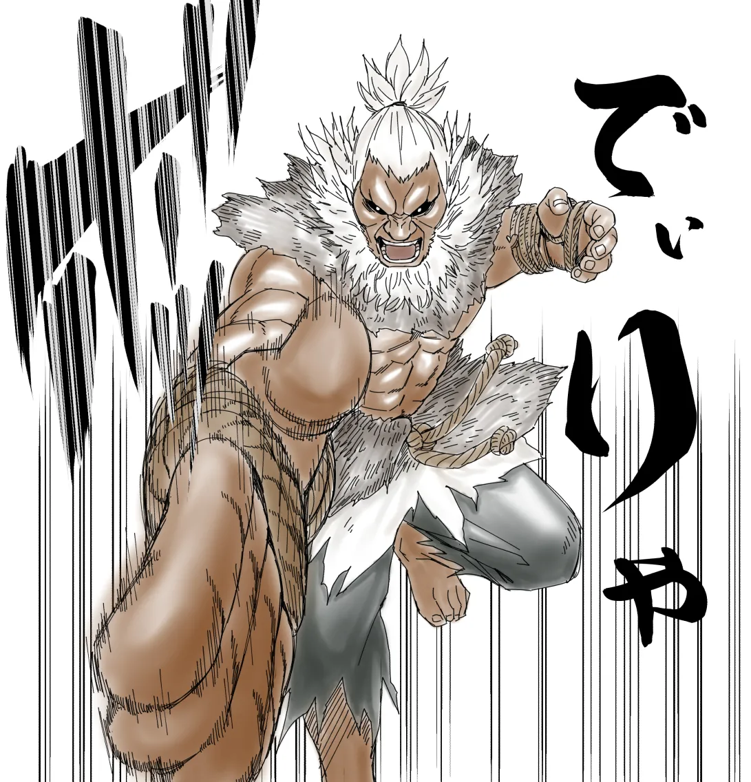 REDLIGHT page 6 full