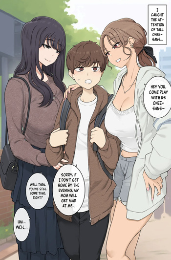 Megutai Choushin Onee-san-tachi ni Ryousoku kara Press Sarete Nigerarenai Sex | Sex Where I'm Sandwiched Between Tall, Busty Onee-sans and Unable to Escape cover