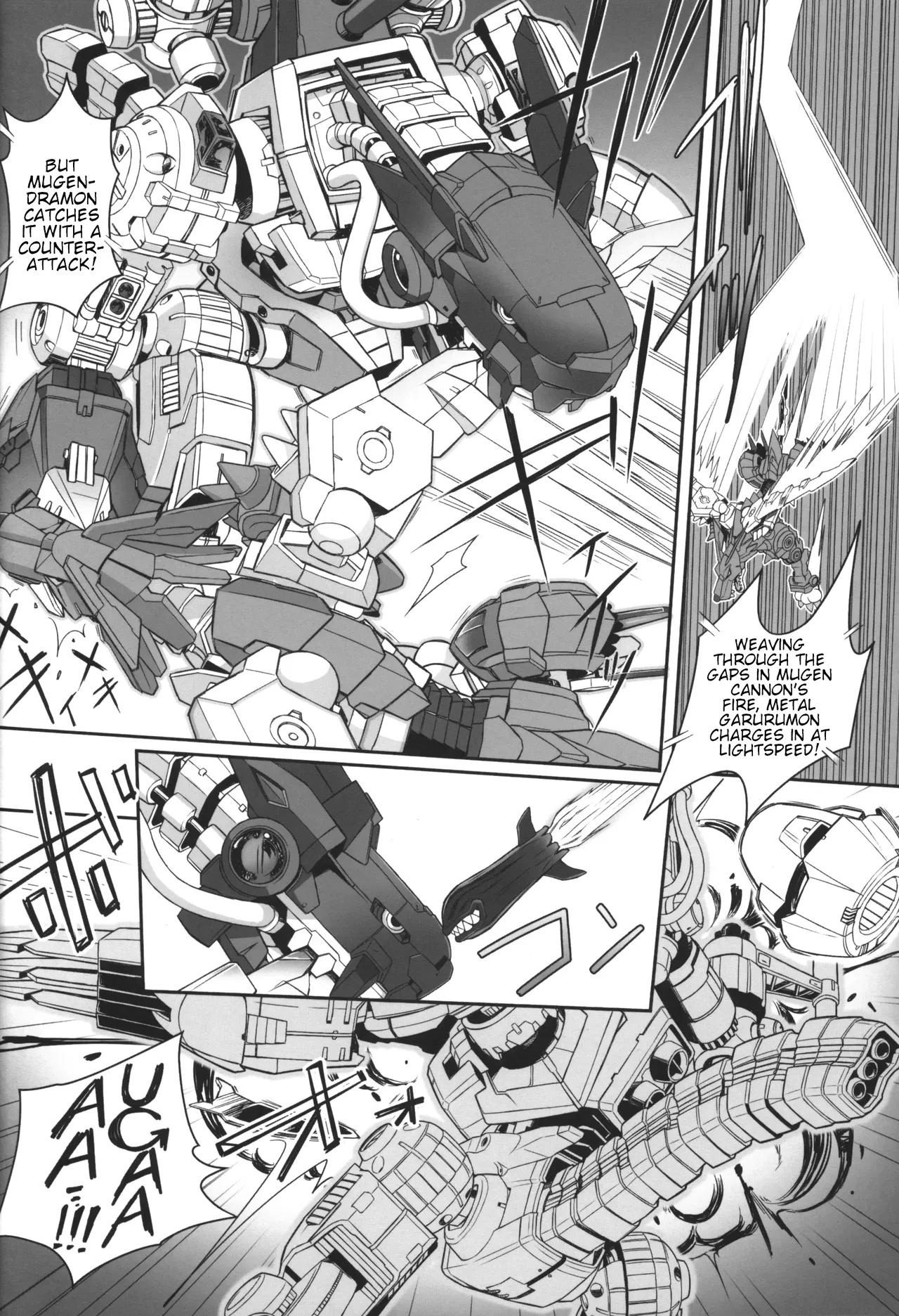 Dead Matrix Evolution page 5 full