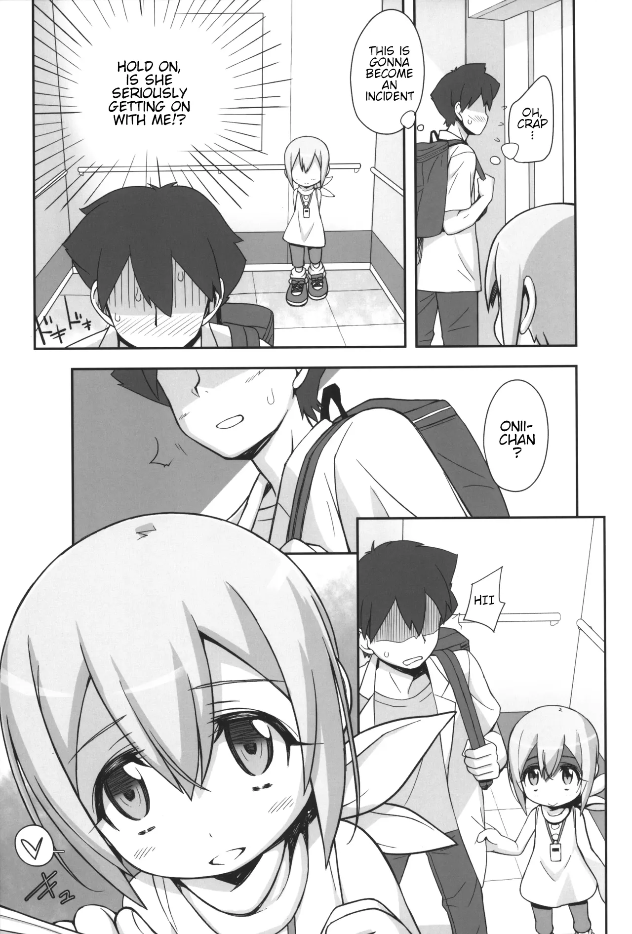 Dead Matrix Evolution page 8 full