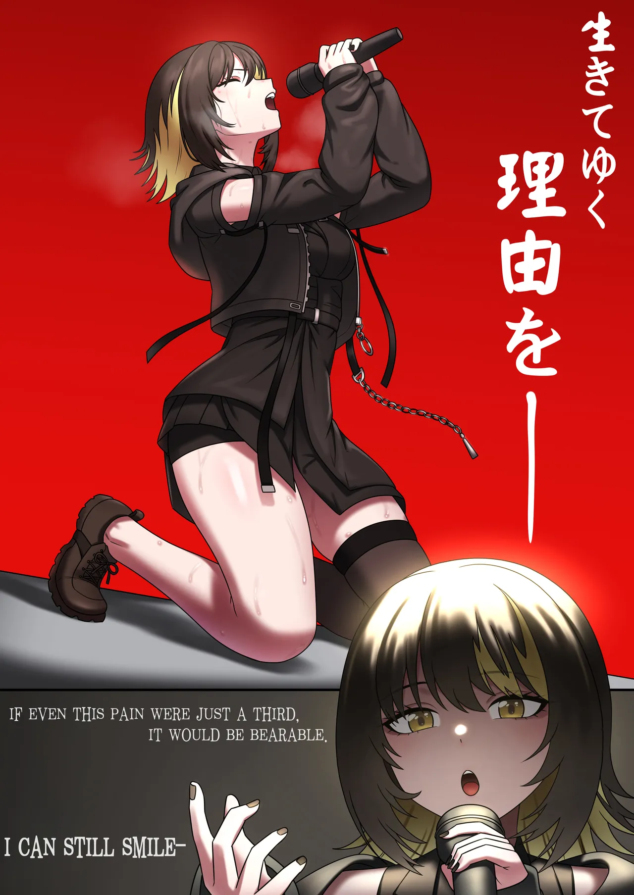 2025 JANUARY MACKGEE'S WORKS page 4 full