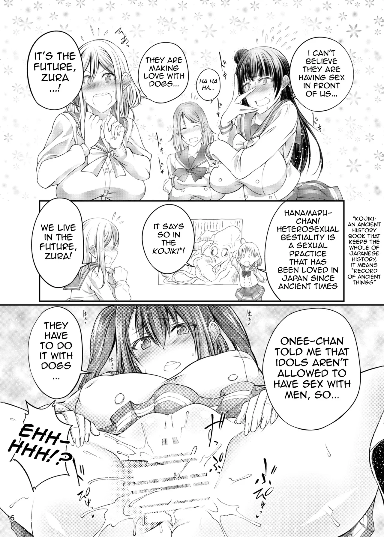 Inu Live! Sunshine!! page 5 full