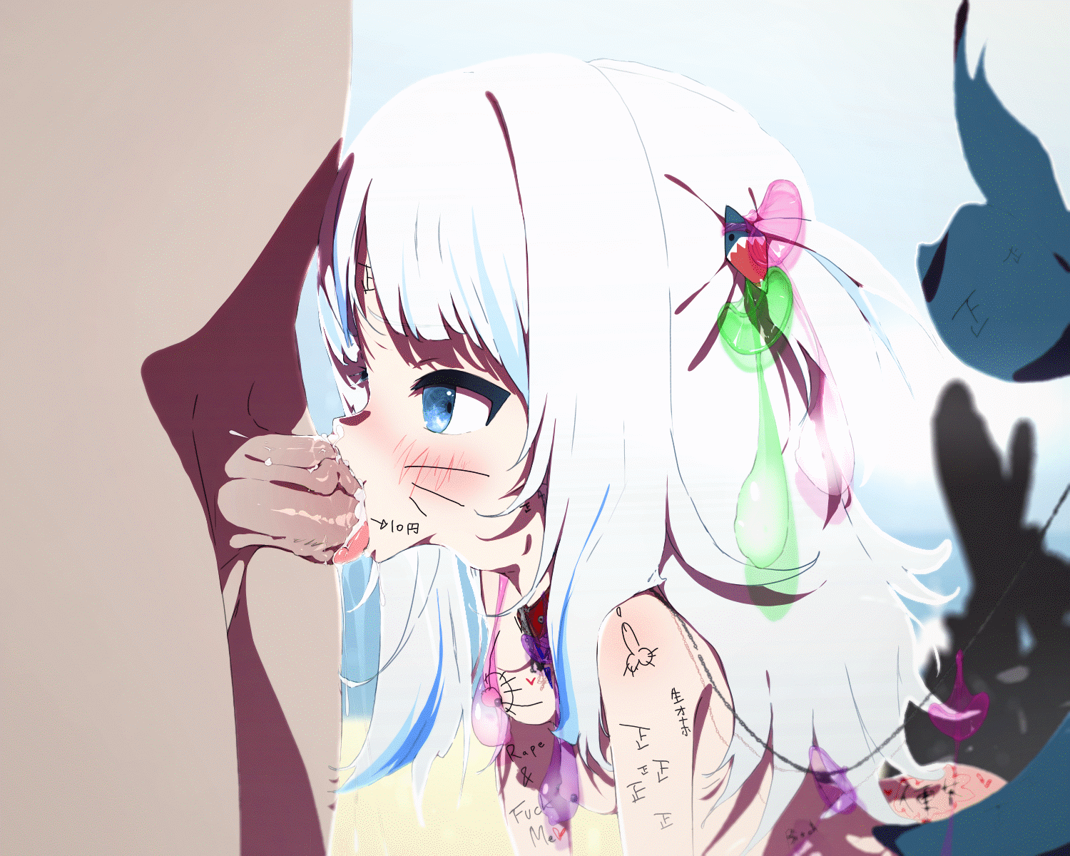 Patreon - Gawr Gura page 5 full