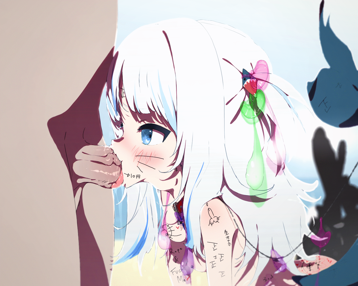 Patreon - Gawr Gura page 6 full