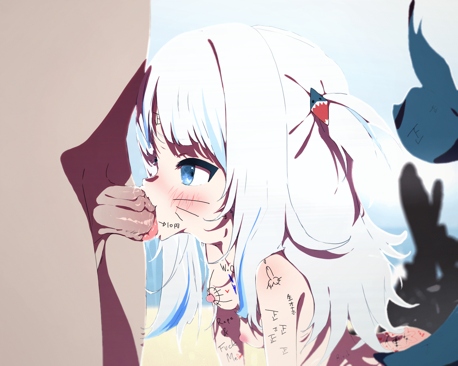 Patreon - Gawr Gura page 8 full