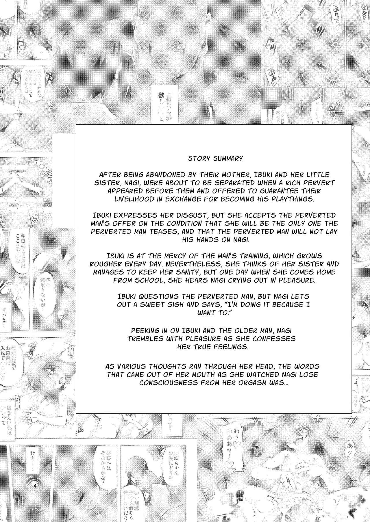 RE-EX Sachiusui Bokukko ga Shiawase? Ni Naru Made no Hanashi 3 | RE-EX ~Until An Unfortunate Tomboy Like Me Achieves Happiness~ 3 page 3 full