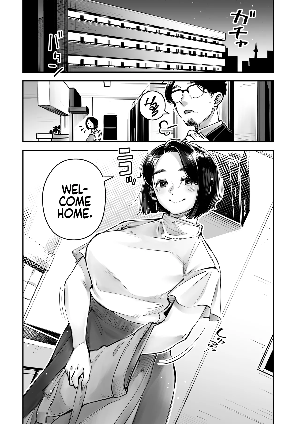 Uwaki Kounin Mayumi-san Seiyoku, Tsuyosugiru Kara Hoka no Otoko to Sex Shite!! | Your Sex Drive is just too much, so have Sex with other men! Mayumi-san gets Permission to Cheat! page 3 full