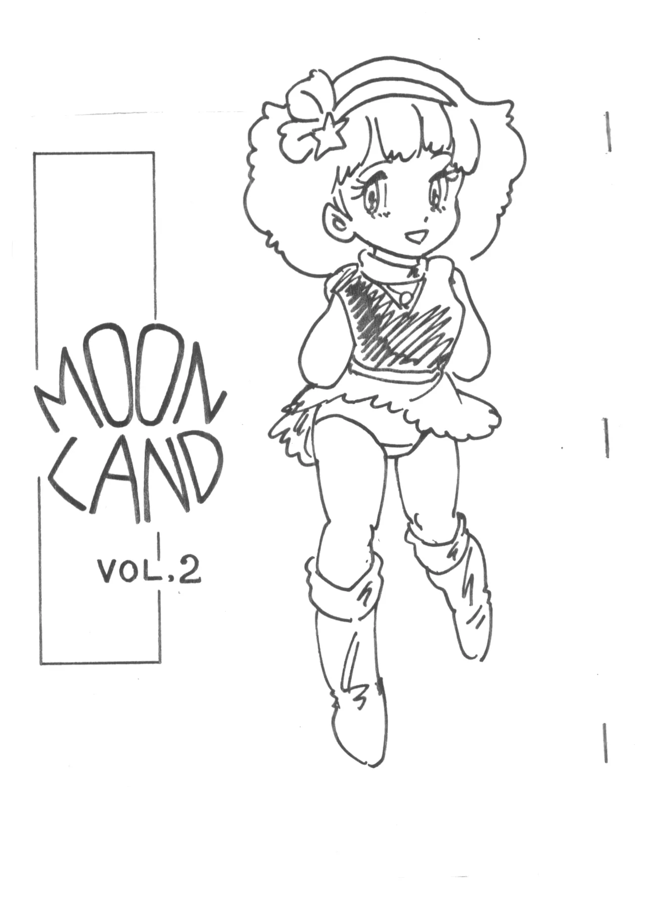 MOON LAND VOL.2 page 1 full