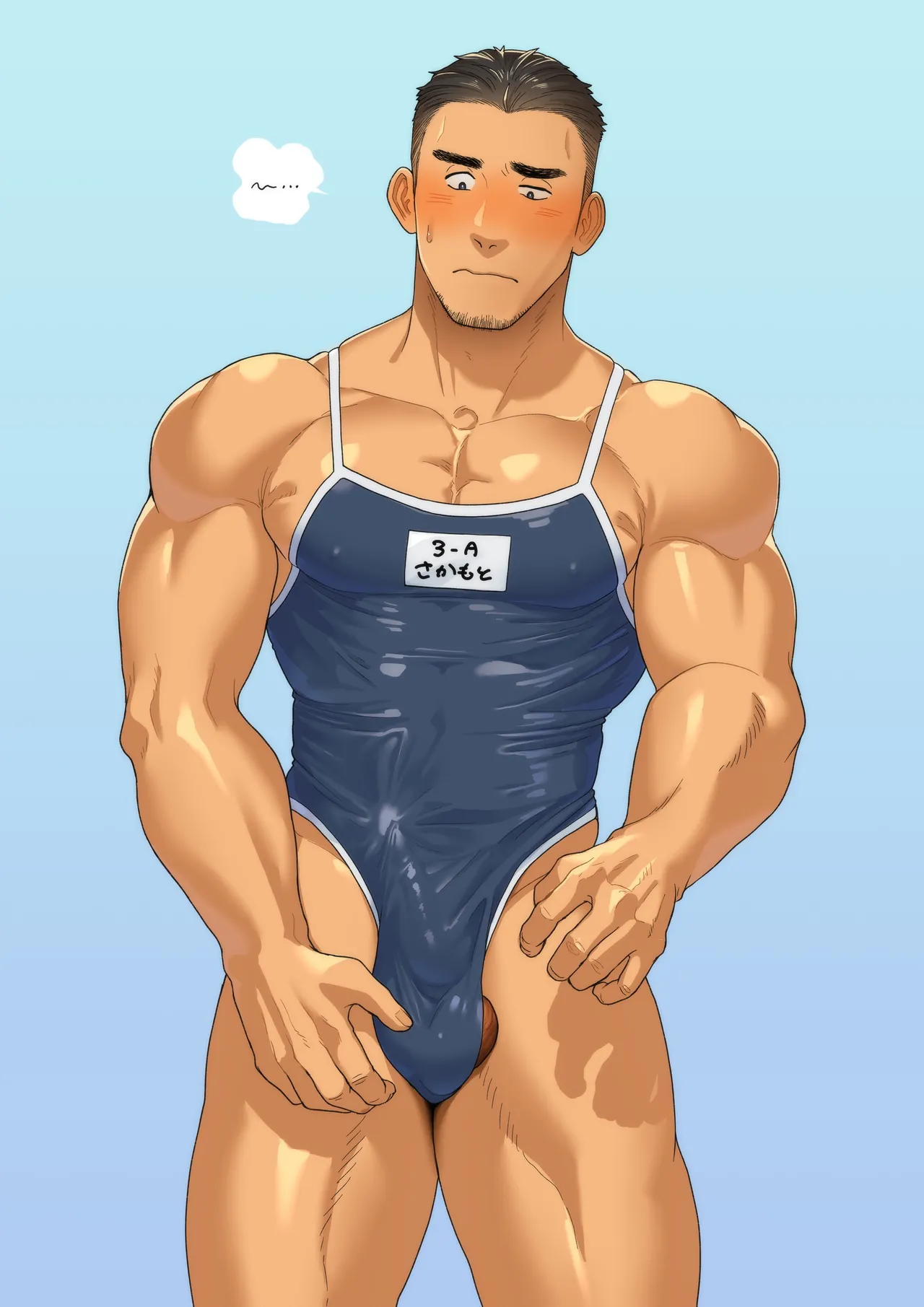 2021 08 坂本くんのコスプレ page 8 full