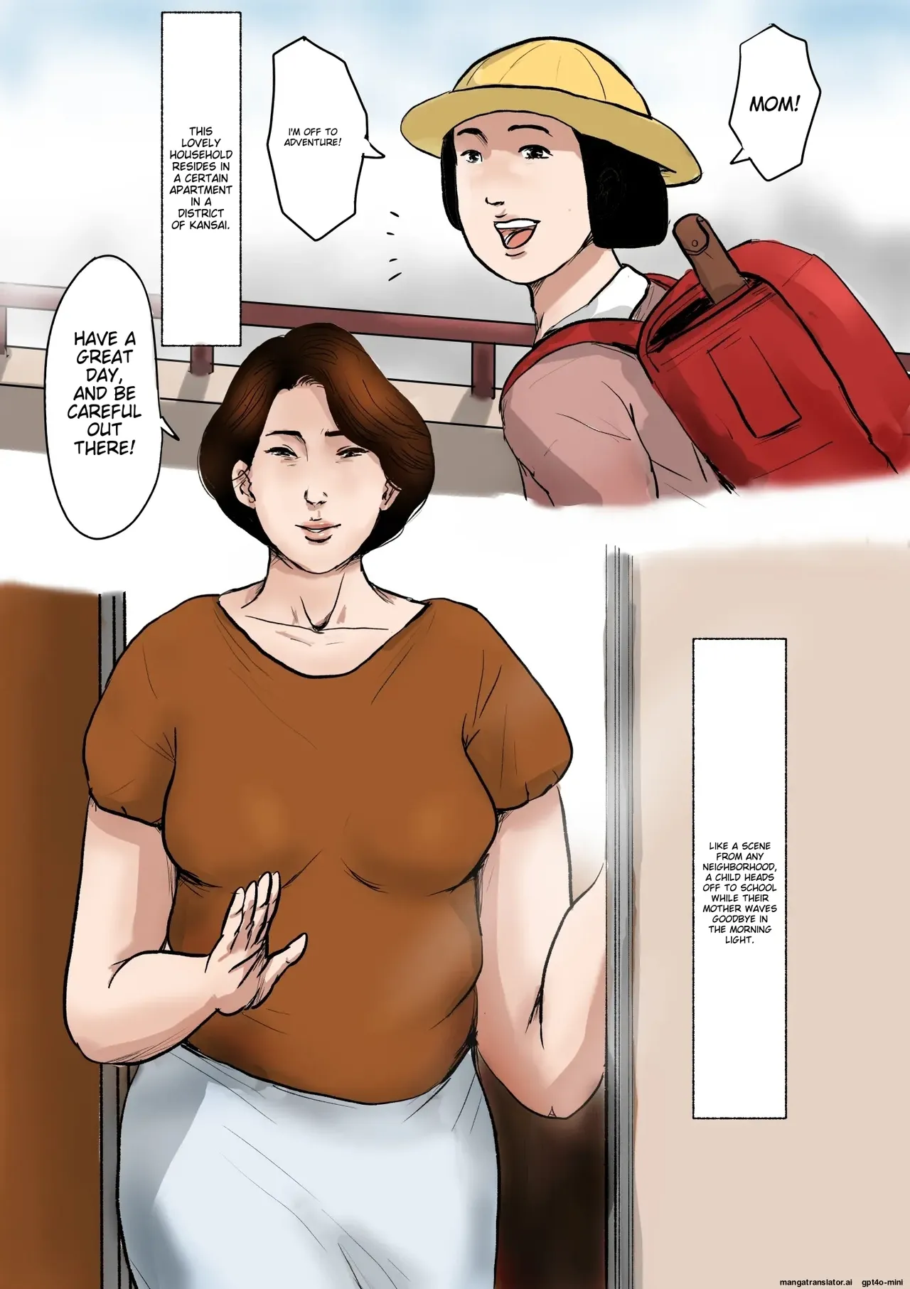 Boshi Soukan Senmon-shi "Suteki na Okaa-san" Vol. 3 page 2 full