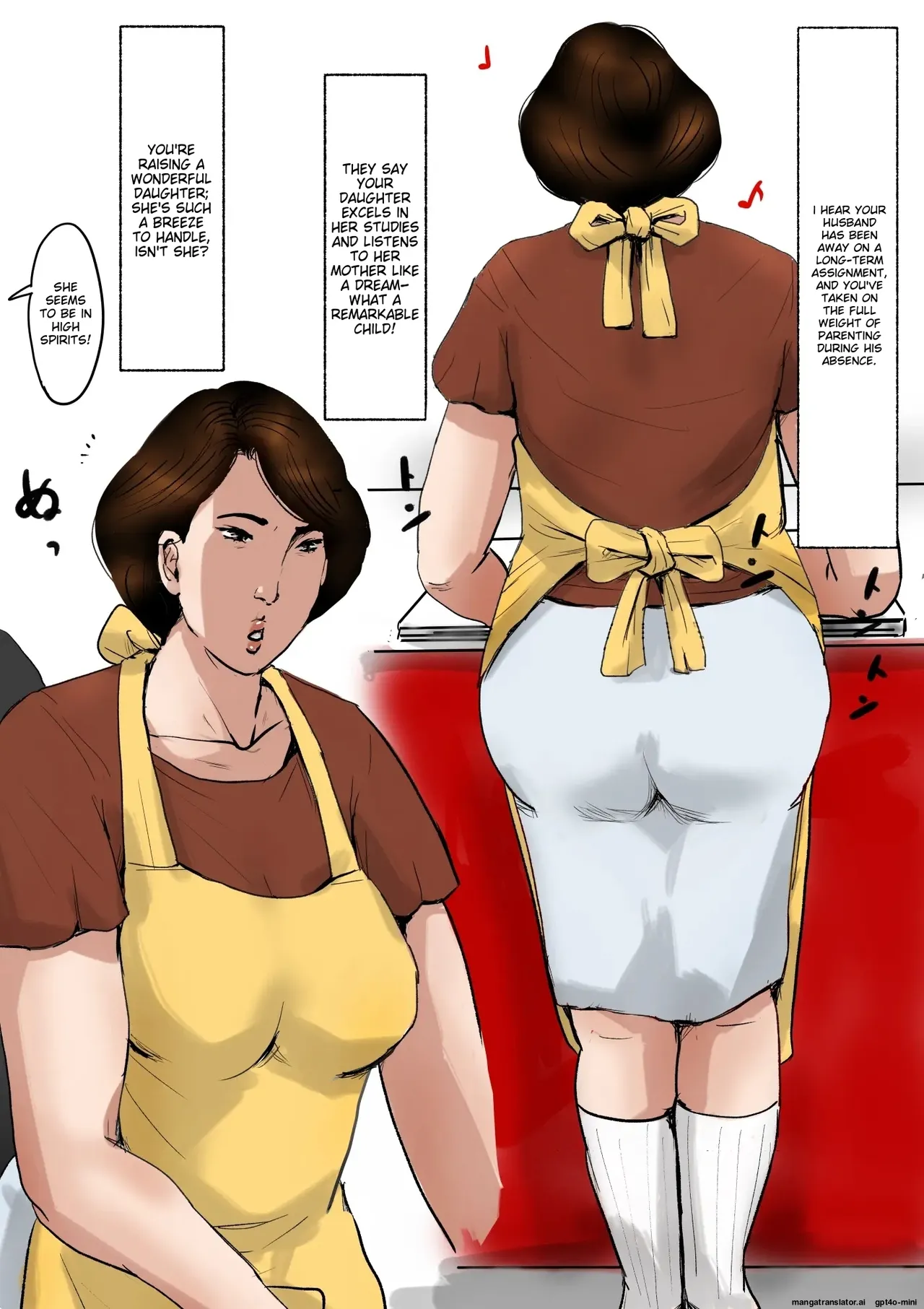 Boshi Soukan Senmon-shi "Suteki na Okaa-san" Vol. 3 page 3 full