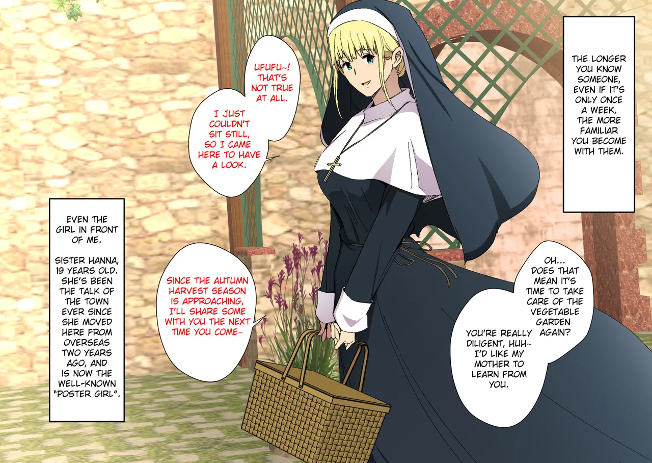 Hypno Sister ~Keiken na Sister Hodo Midareru Shinkou Kaihen Appli~ page 4 full