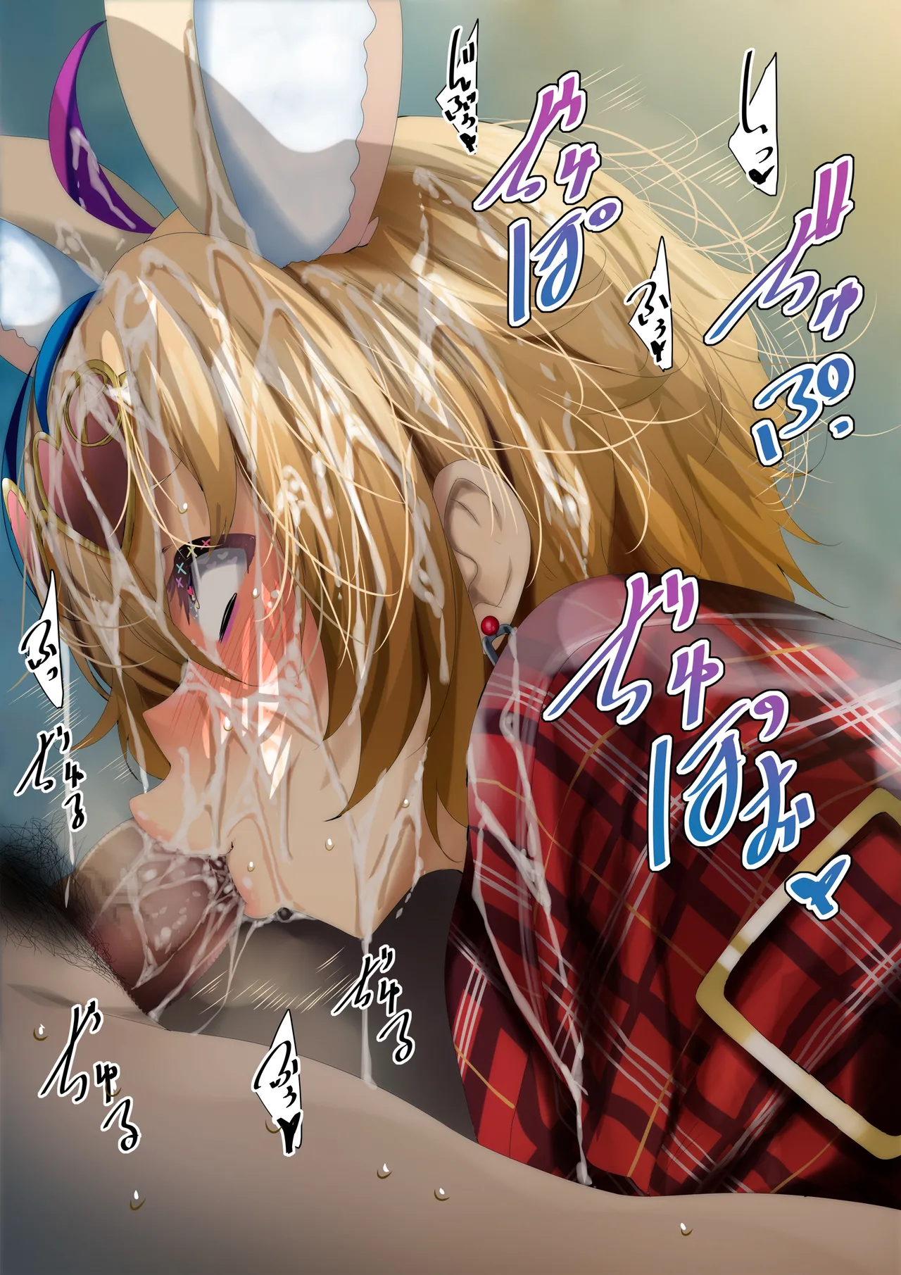 尾●ポ●カ page 5 full