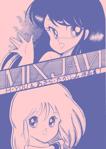 MIX JAM cover