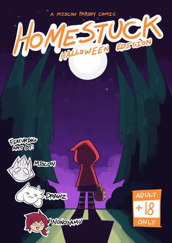 Halloween cover