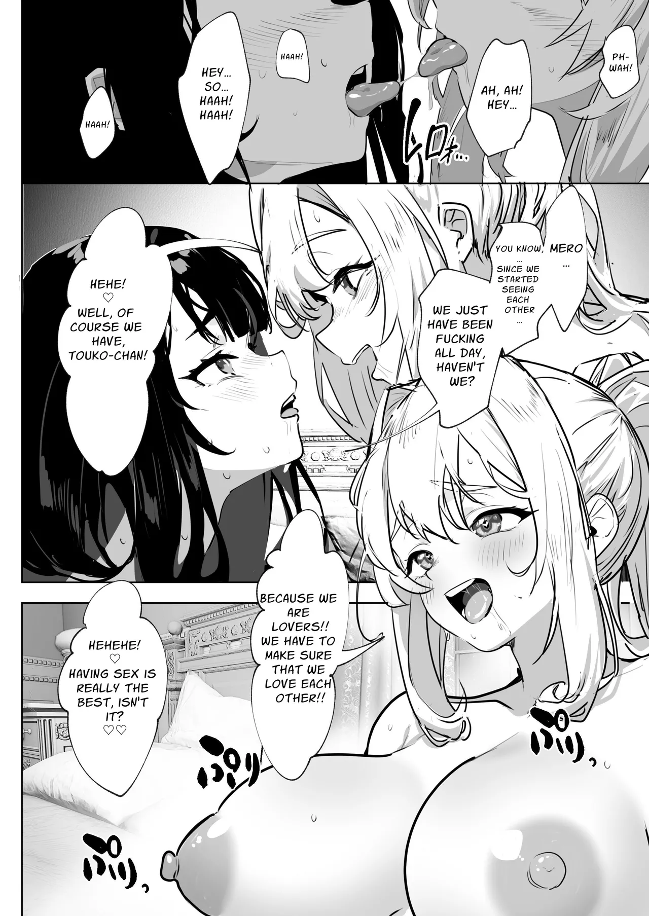 Futanari Akuyaku Reijou ni Tensei shita no de Otomege no Heroine o Kouryaku Shimasu 2 | I've Been Reincarnated As A Futanari Villainess, So I'm Conquering The Heroine Of The Otome Game 2 page 5 full